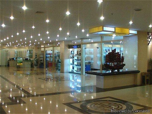 Yin Rui Lin International Hotel Hefei Interior photo